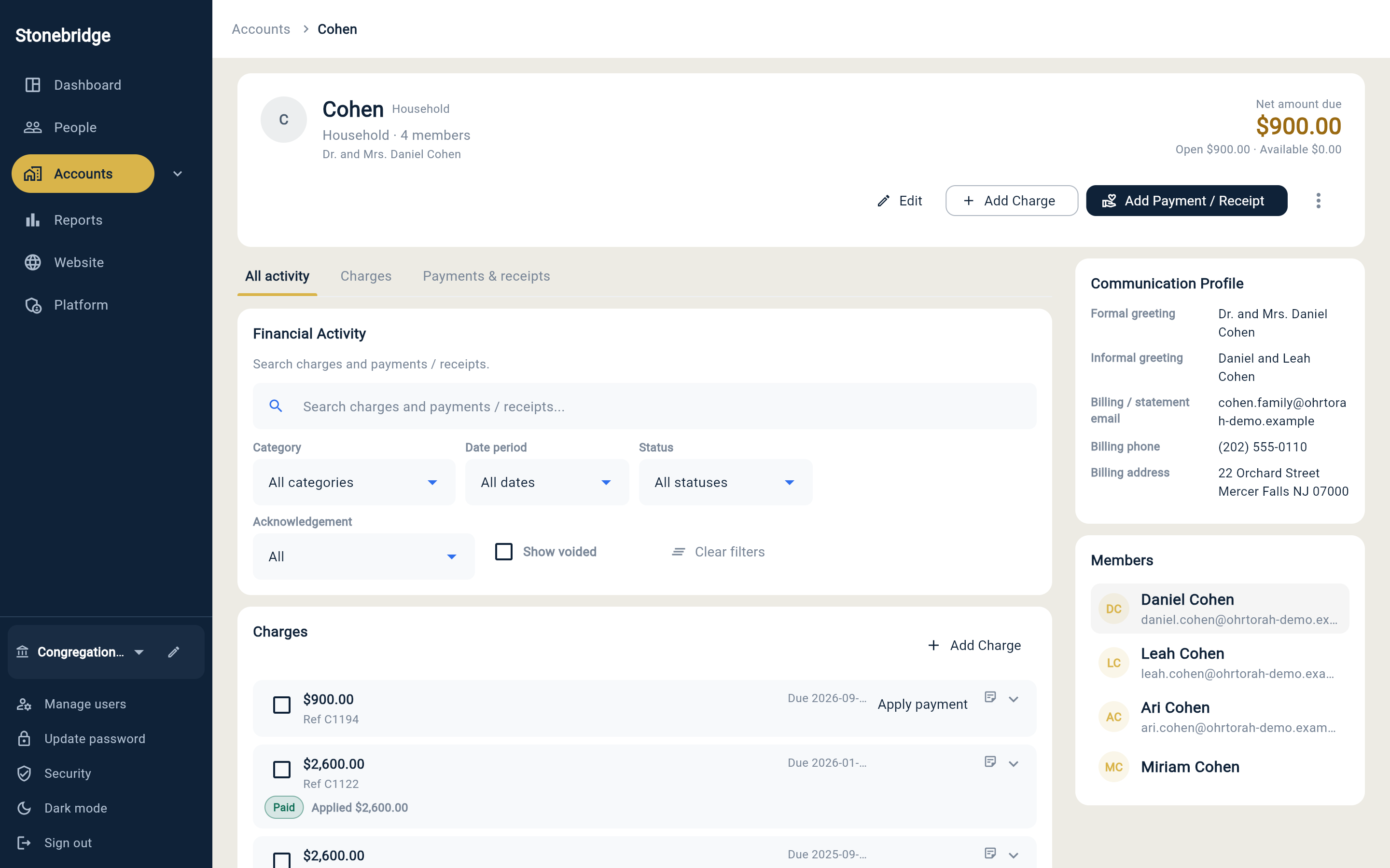 One household's account: the household name and members, its net amount due, and the financial-activity search and filters.